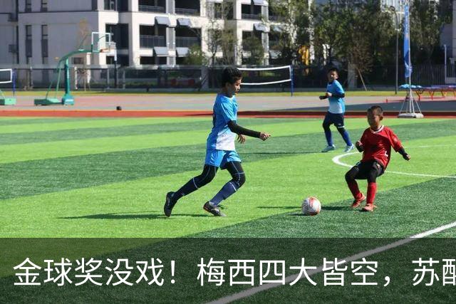 about image